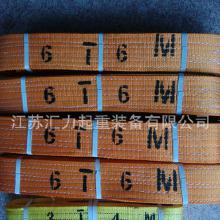 高強(qiáng)聚酯纖維 價(jià)格、批發(fā)、廠家與制品全解析